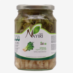 00-00036517 Պահածո «Nayiri food» մարինացված շուշան 760մլ