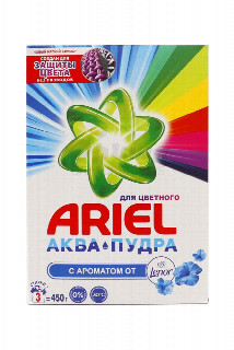 00-00041588   Փոշի լվացքի «Ariel» lenor, սպիտակ 450գ 750 Լվացքի փոշի սպիտակ հագուստի համար։ Նախատեսված է ավտոմատ լվացքի համար։.jpg