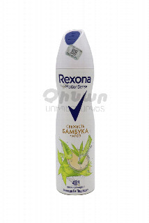 00-00022480 Հակաքրտինքային սփրեյ «Rexona» Aloe Vera Women 150մլ 780 ռուսաստան  Հակաքրտինքային սփրեյ ՝ բամբուկի ալոեի  թարմություն ;.jpg