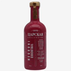 00-00063902  Կոկտեյլ «Царская» Negroni 500մլ