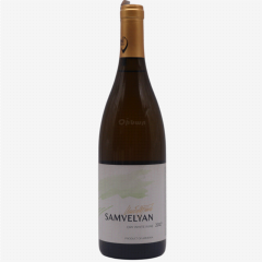 00-00057473 Wine "Samvelyan" white 750 ml