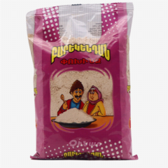 00-00017708 Pokhindz "barekendan" 350g