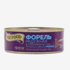 00-00059609 Canned fish "Artfood" trout in own juice 240g