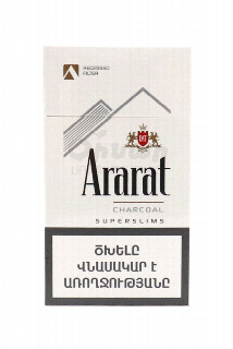 00-00026247 Ծխախոտ «Ararat» Charcoal S.S  800  Խեժ։ 1մգ Նիկոտին։ 0.1մգ Քանակը տուփում։ 20.jpg