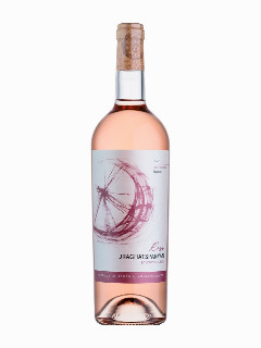 00-00041104 Wine "Jraghatspanyan" pink dry 750 ml