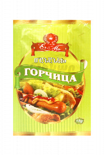 00-00042607  Համեմունք «Էր-Մա» Մանանեխ  15գ  100.jpg