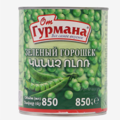 00-00013538 Canned "От Гурмана" green peas 850g