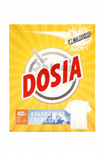 00-00020949 Փոշի լվացքի «Dosia» ալպիական թարմություն, ավտոմատ 400գ 460  Փոշի լվացքի ալպիական թարմություն, ավտոմատ.jpg