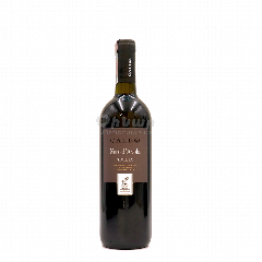 00-00028460 Գինի «Caleo» Nero D'Avola 750մլ.png