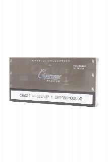 00-00031660 Ծխախոտ «Cigaronne» Phantom