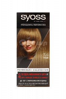 00-00020736 Մազի ներկ «Syoss» Color 7-6   ռուսաստան  Մազի ներկ,գույնը ՝ շիկահեր;.jpg