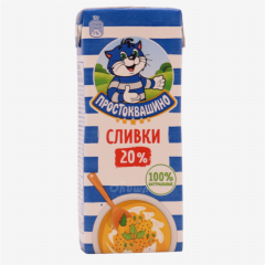 00-00058190 Cream "Простоквашино" 20% 205g