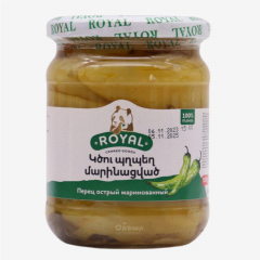 00-00013522  Պահածո «Royal» պղպեղ կծու 500գ