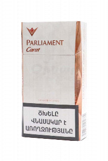 00-00026418 Ծխախոտ «Parliament» Carat 1 1000ուկր,Խեժ՝ 1մգ Բիկոտին՝ 0,1 մգ.jpg