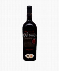 00-00053303   Գինի «Papale Primitivo Di Manduria» կարմիր չոր 750մլ