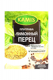 00-00035946   Համեմունք «Kamis» Կիտրոն և պղպեղ 20գ 420.jpg