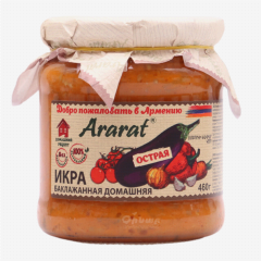 00-00029007 Canned "Ararart" spicy eggplant caviar 460g