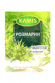 00-00035947Համեմունք «Kamis» Ծիտրոն 10գ  420.jpg