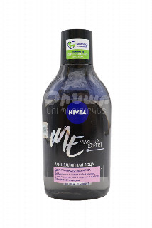 00-00042761 Միցելլար ջուր «Nivea» կայուն դիմահարդարման  400մլ 3000  Գերմանիա   Միցելլար ջուր կայուն դիմահարդարման համար՝ նախատեսված է դեմքի և աչքերի շոււրջ մաշկի համար։.jpg