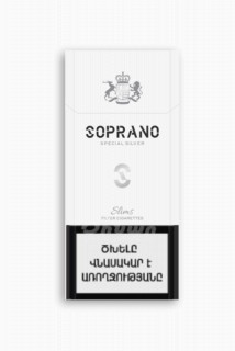 00-00057062 Ծխախոտ «Soprano» slims silver