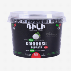 00-00038187 Cheese "Dili" Burrata 125g