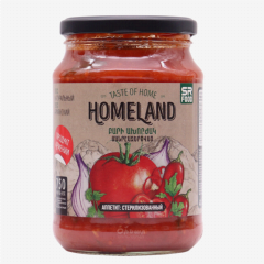 00-00022562 Canned "Homeland" bon appetit 750g