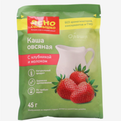 00-00027474 Oat flakes "Ясно" Kashka minutka strawberry 45g