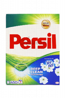 00-00021686 Փոշի լվացքի «Persil» ավտոմատ, թարմություն վերնել, սպիտակ 410գ