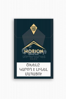 00-00056735  Ծխախոտ «Morion» Nano