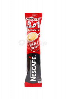 00-00023487Սուրճ լուծվող «Nescafe» Կլասիկ 13գ  80.jpg