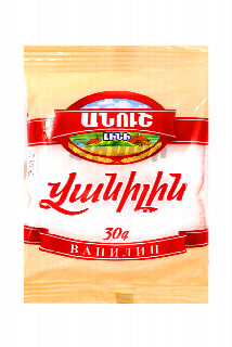 00-00008574 Համեմունք «Անուշ Լինի» Վանիլին 30գ180.jpg