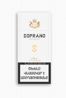 00-00051535 Ծխախոտ «Soprano» slims special white