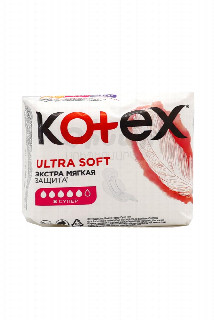 00-00020889  Միջադիրներ «Kotex» Ultra soft super 8հատ670   Միջադիրներ, 5 կաթիլ, 121 մմ Քանակը տուփում՝ 8 հատ։  r.jpg