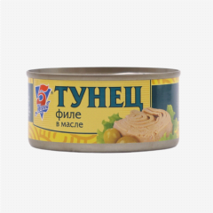 00-00013703 Canned fish "5 Морей" Tuna fillet in oil 185g