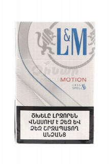 00-00026383  Ծխախոտ «L&M» Motion Silver