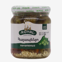 00-00066708 Պահածո «Royal» մարինացված հալապենյո 250գ