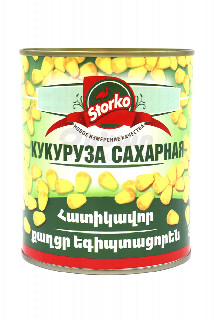 00-00013531 Պահածո «Storko» եգիպտացորեն  թտ 850գր  790.jpg