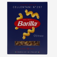 00-00038810 Մակարոն «Barilla» Cellentani N297 500գ