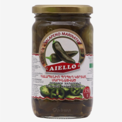 00-00055362 Canned "Aiello" marinated jalapeño pepper sliced ​​350g