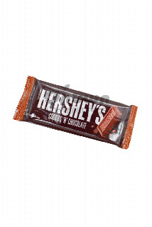 00-00042018 Շոկոլադե սալիկ «Hershey`s» Cookies 'n' Chocolate 40գ 700 ԱՄՆԿաթնային շոկոլադե սալիկ՝ թխվածքաբլիթի կտորներով ;.jpg