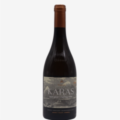 00-00047635 Wine "Karas" single vineyard chardonnay 750ml