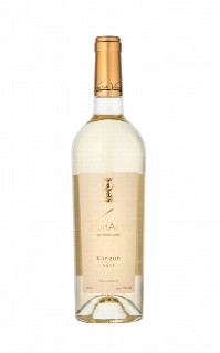 00-00023420 Wine "Van Ardi" Kangun white dry 750ml