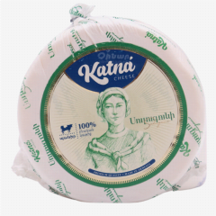 00-00049556 Cheese "Katna" Suluguni round kg