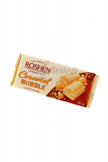 00-00021361 Շոկոլադե սալիկ «Roshen» Caramel Bubble 80գ 410 ուկրանիա  Սպիտակ ծակոտկեն շոկոլադ՝ կարամելային ;.jpg