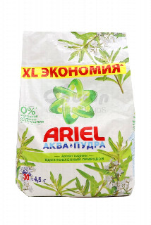 00-00041033 Փոշի լվացքի «Ariel» սպիտակ հագուստի համար, ծաղկային 4,5կգ