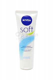 00-00008223 Կրեմ դեմքի,ձեռքի և մարմնի «Nivea» Soft ինտենսիվ խոնավացնող 75մլ 1400 germ,.jpg