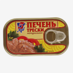 00-00023729 Canned fish "5 Морей" Cod liver 120g