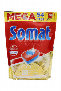 00-00031196   Սպասք լվացնող մեքենայի հաբեր «Somat Gold» 54հատ 9300 Ռուսաստան Սպասք լվացող մեքենայի հաբեր; Քանակը ՝ տուփում 54 հատ.jpg