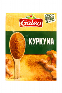 00-00035965   Համեմունք «Galeoi» Քրքում 15գ.jpg