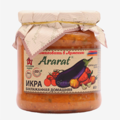 00-00041972 Canned "Ararart" homemade eggplant caviar 470g